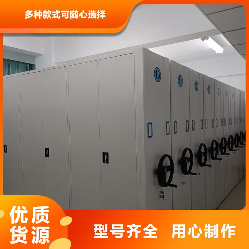 报价多少钱【世晔】挂表密集柜