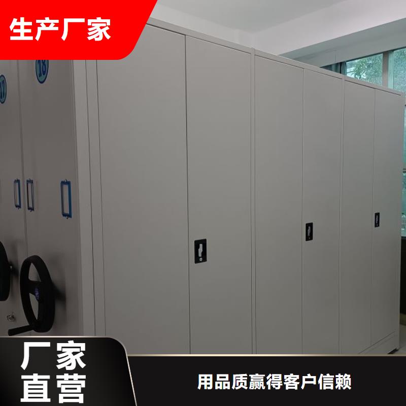 咨询电话多少【世晔】机械式手摇密集柜