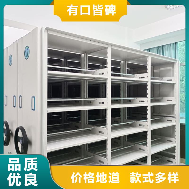 厂家联系电话【世晔】挂电表密集柜