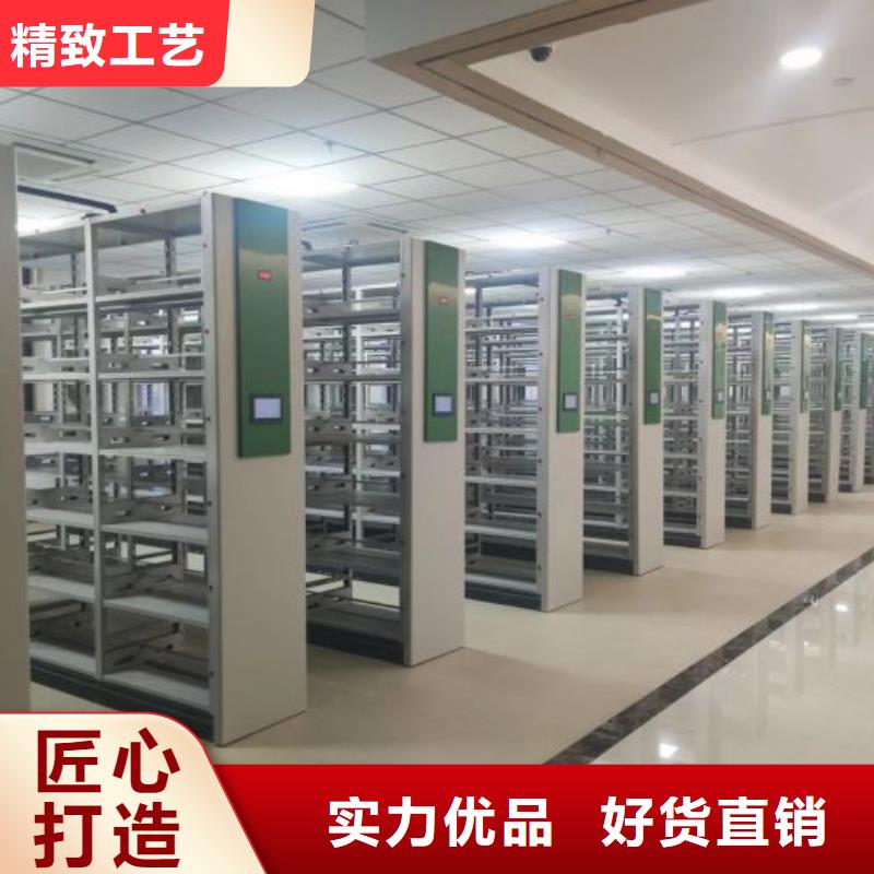 恭候莅临【世晔】手动档案室密集柜