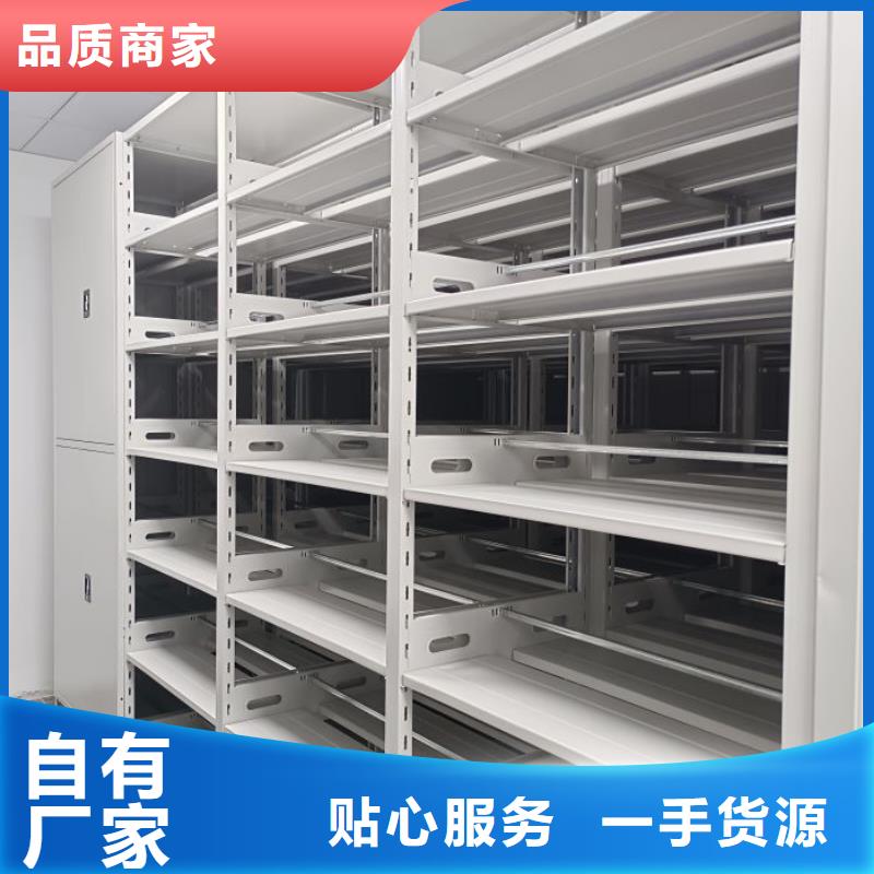 咨询电话多少【世晔】机械式手摇密集柜