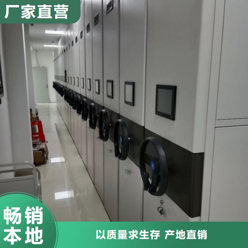赢得客户【世晔】图书密集柜