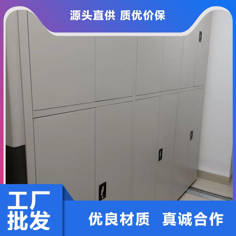 实力供应商【世晔】档案室密集文件柜