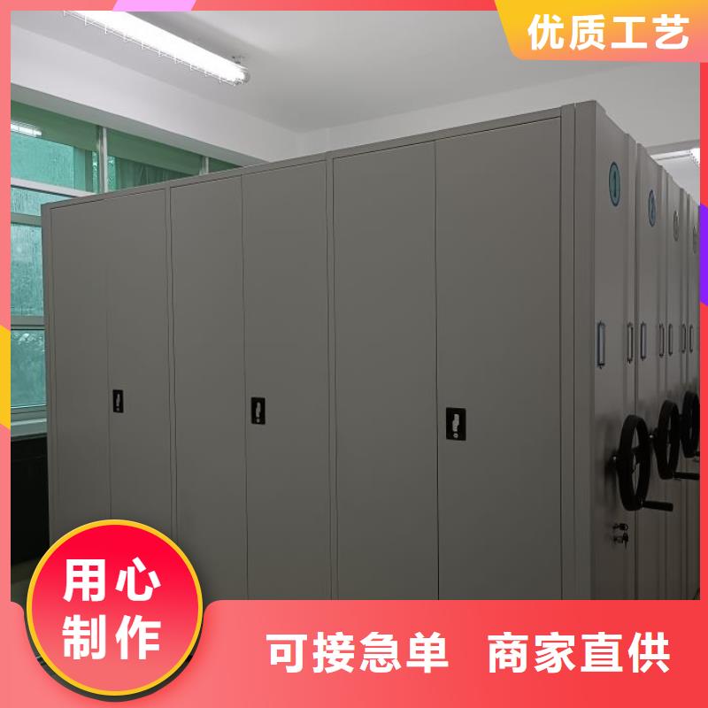 价实在【世晔】全封闭式密集柜