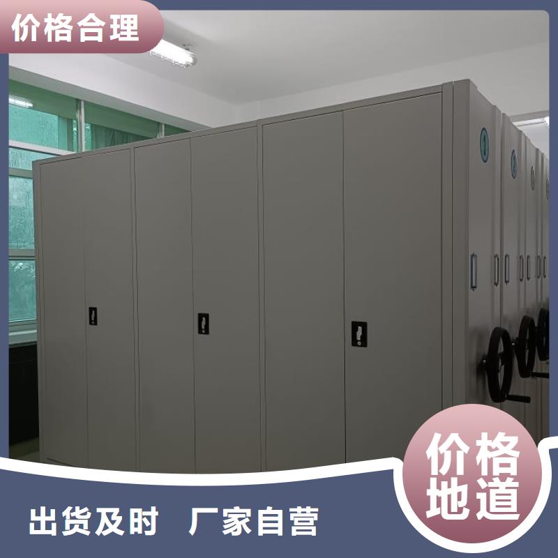 厂家的创造改变格局【世晔】密集图书柜