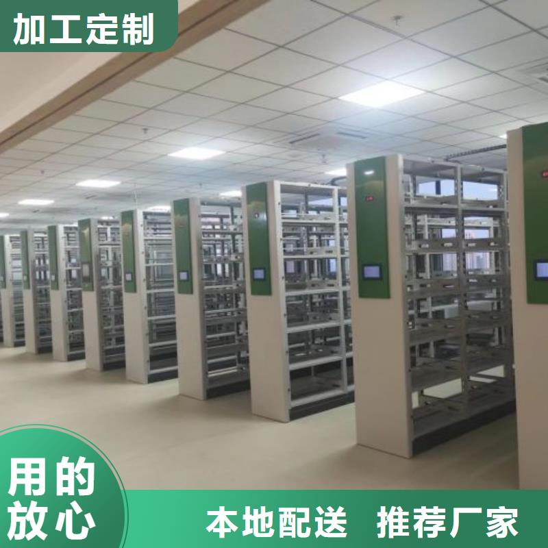 联系电话【世晔】半封闭密集架
