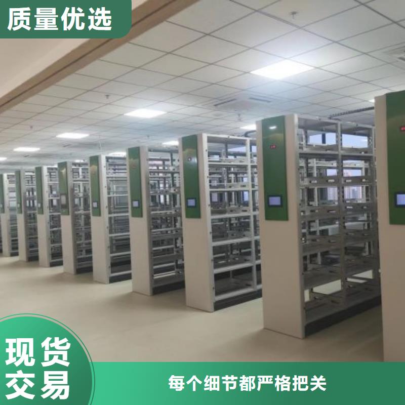 放心消费【世晔】挂网式密集架