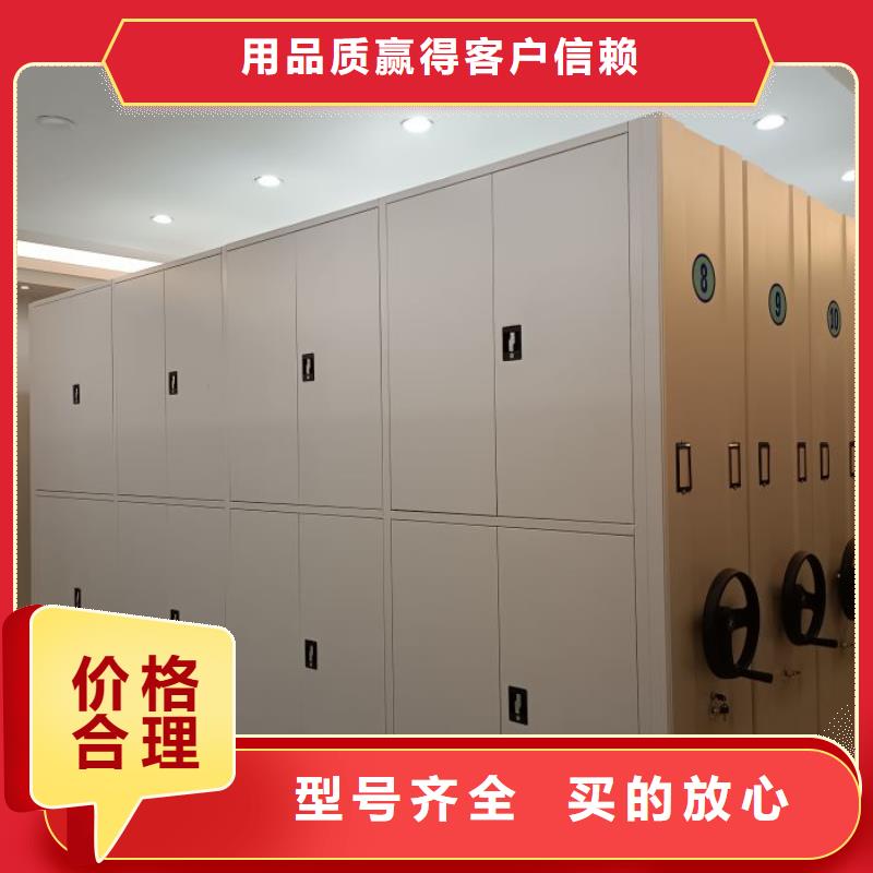 效益更高【世晔】电表密集架