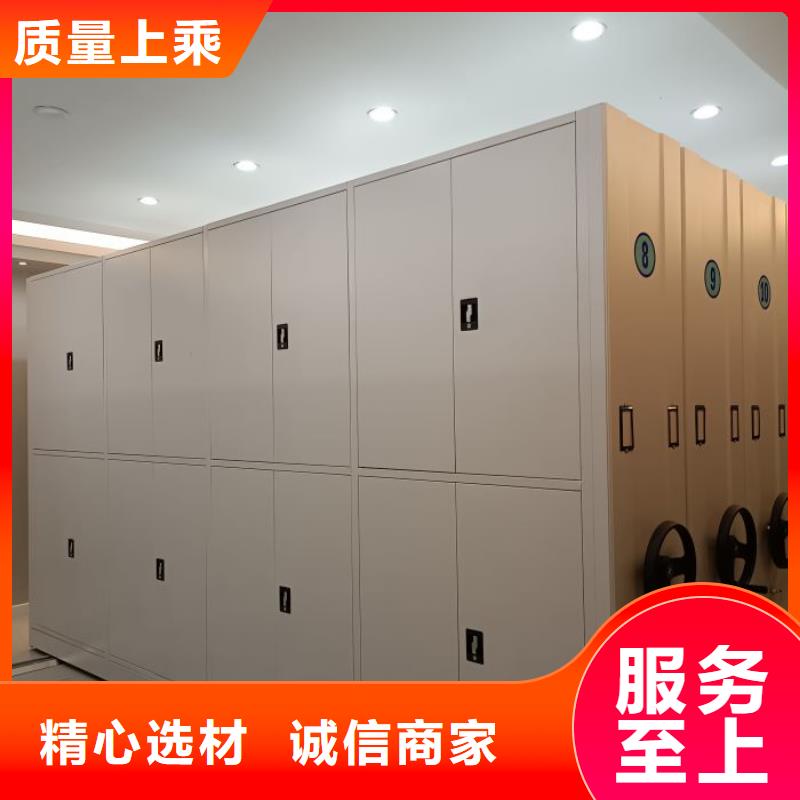 联系电话【世晔】半封闭密集架