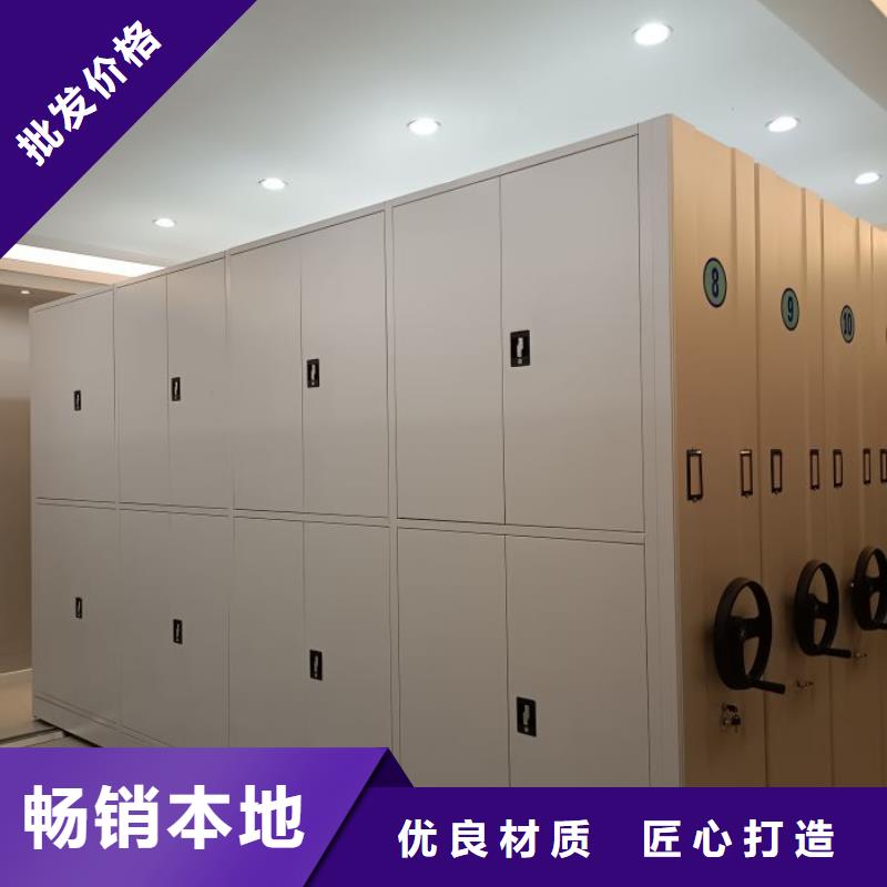 厂家欢迎来电【世晔】档案资料室密集柜