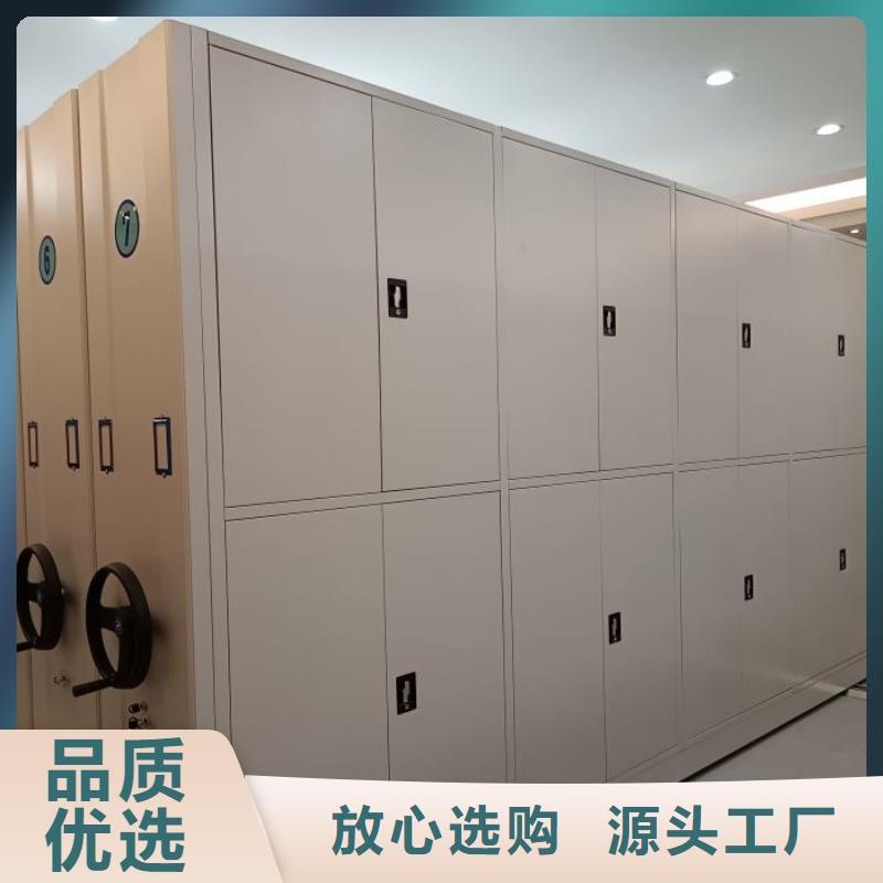 哪个厂家好【世晔】图书密集架