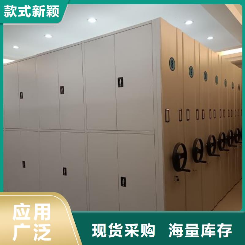 联系电话【世晔】半封闭密集架