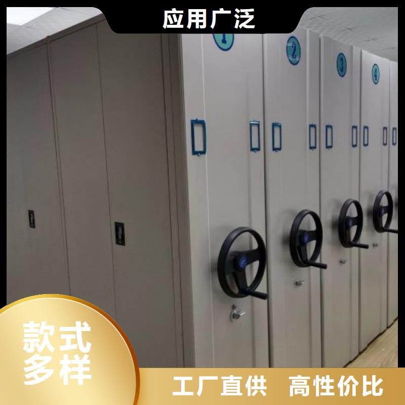 厂家欢迎来电【世晔】档案资料室密集柜