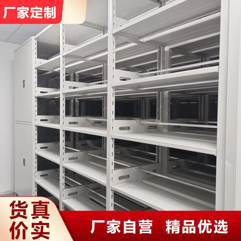 竞争下的针对性【世晔】移动密集档案架