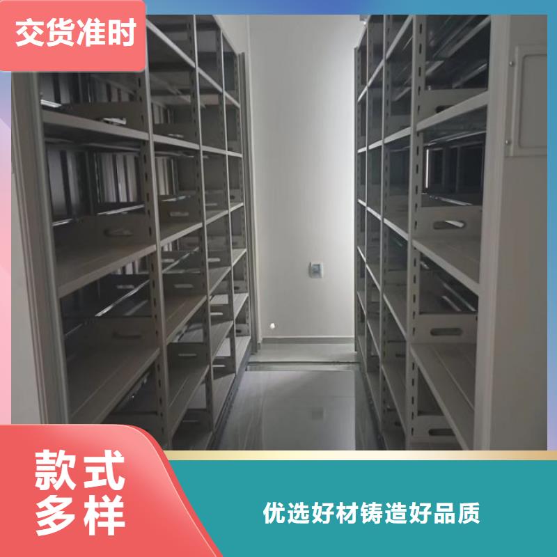实力供应商【世晔】档案室密集文件柜