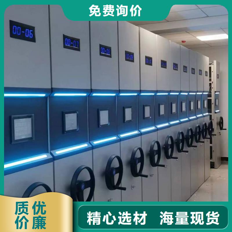 实力供应商【世晔】档案室密集文件柜