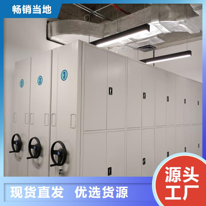 服务放心【世晔】网片式油画密集架