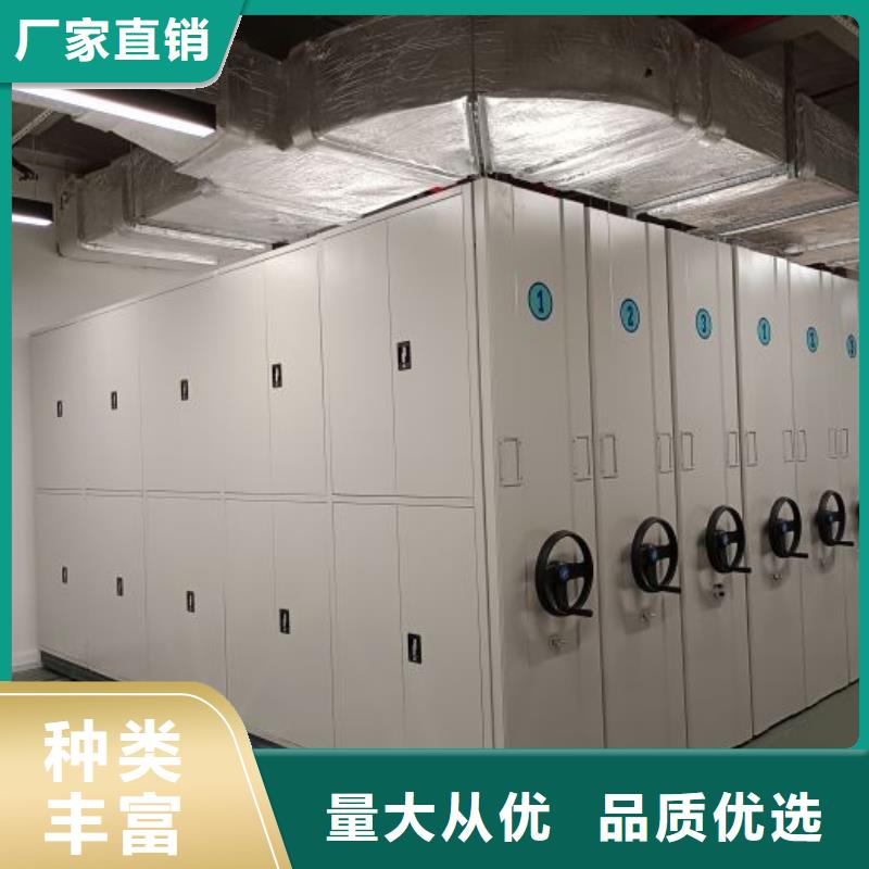 服务热情【世晔】档案资料库密集架