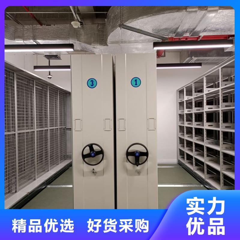 服务热情【世晔】档案资料库密集架