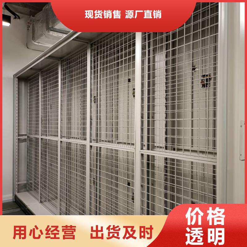 咨询服务【世晔】手动手摇密集架