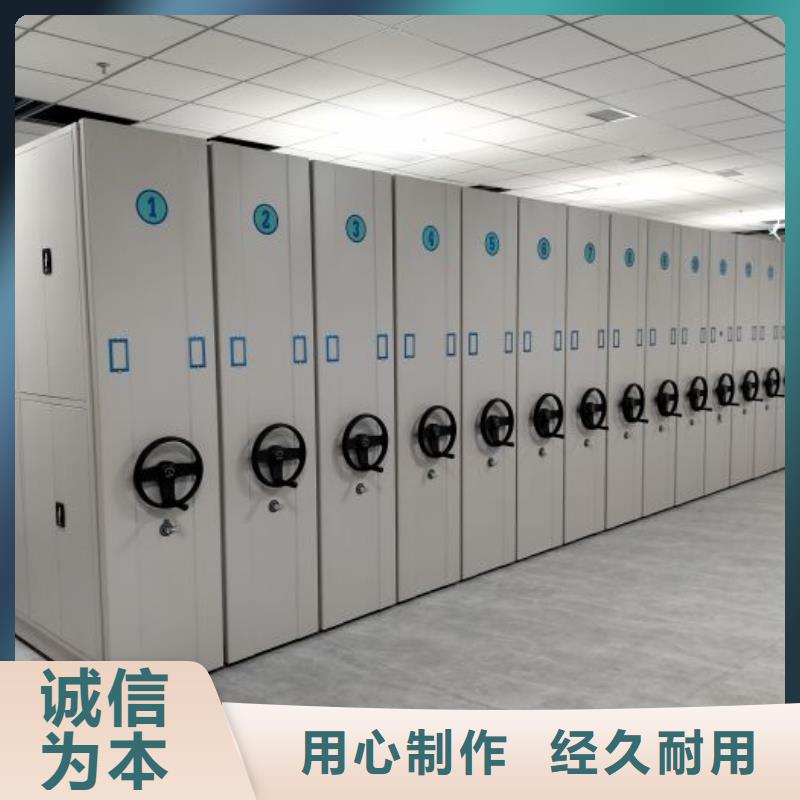 服务热情【世晔】档案资料库密集架