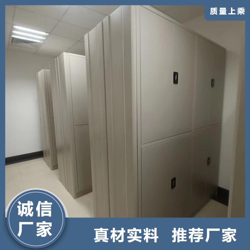 厂家服务【世晔】办公密集架