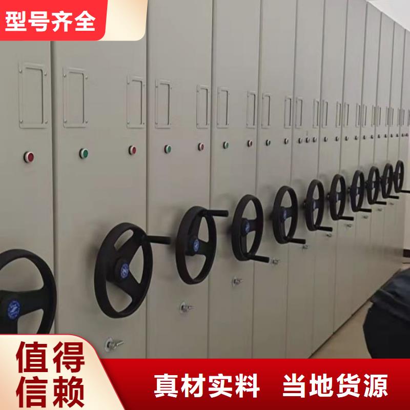 效益更高【世晔】电表密集架