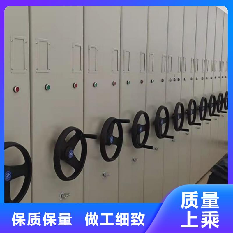 服务放心【世晔】网片式油画密集架