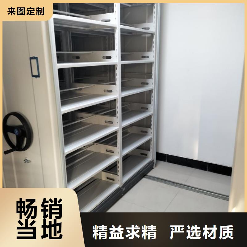 型号如何选择【世晔】铁质档案架