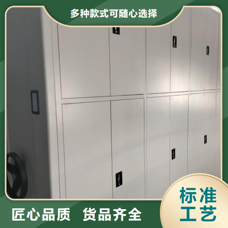 增创效益【世晔】档案库房移动密集柜