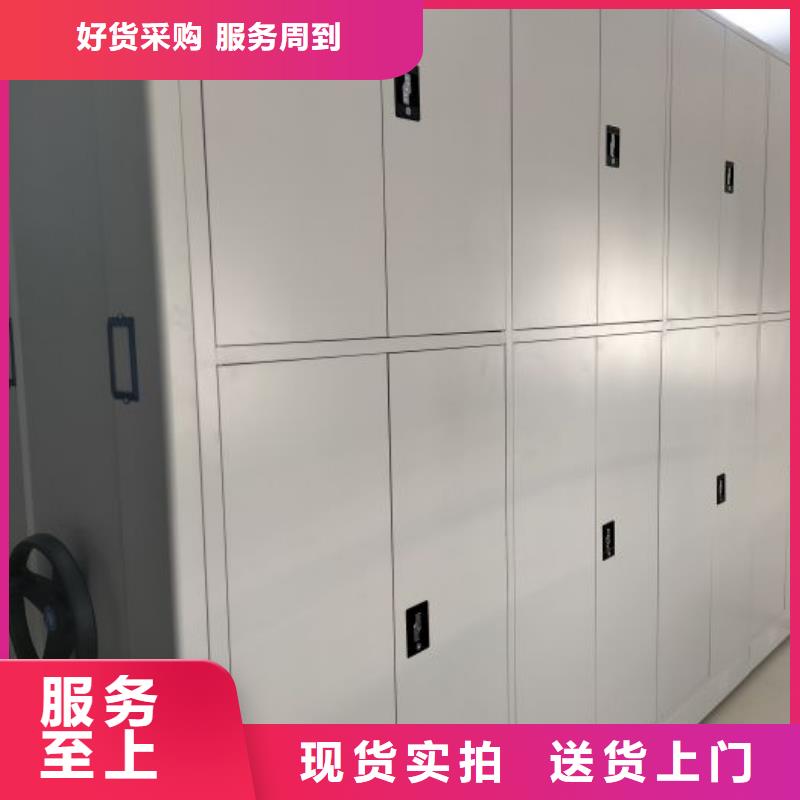 服务热情【世晔】档案资料库密集架