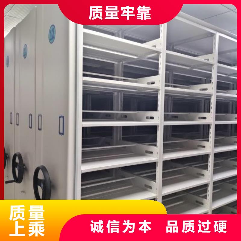 厂家欢迎来电【世晔】档案资料室密集柜