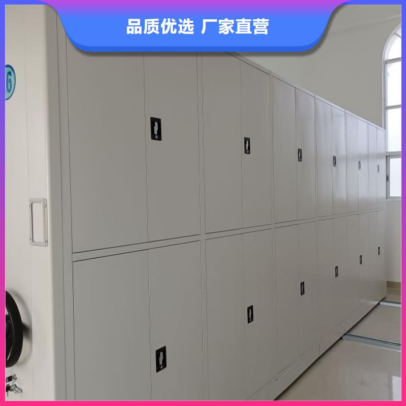 诚信营销【世晔】三沙市综合档案管理密集柜
