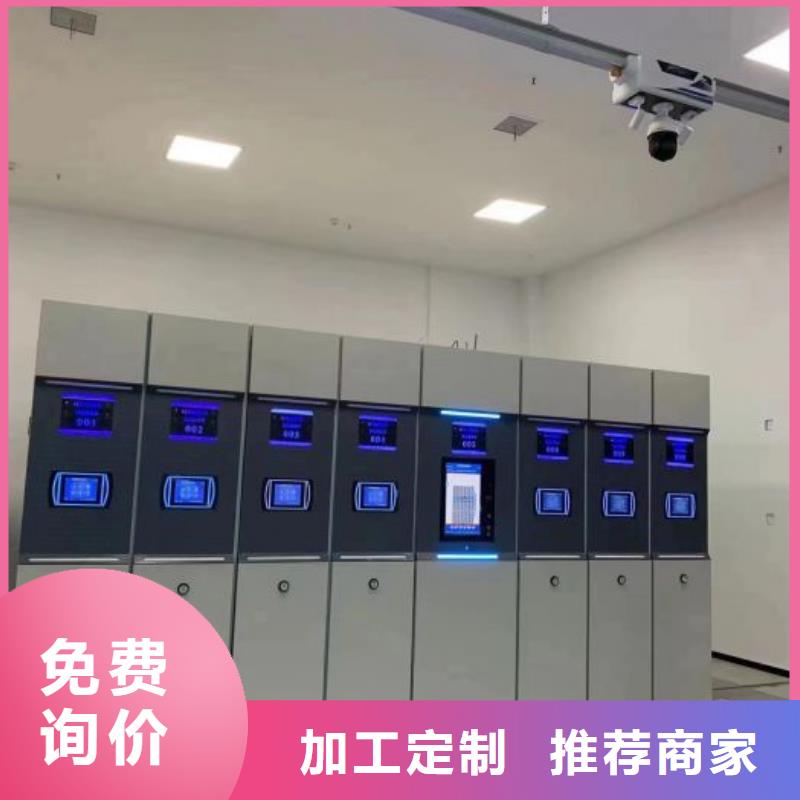 招标采购【世晔】书画密集柜