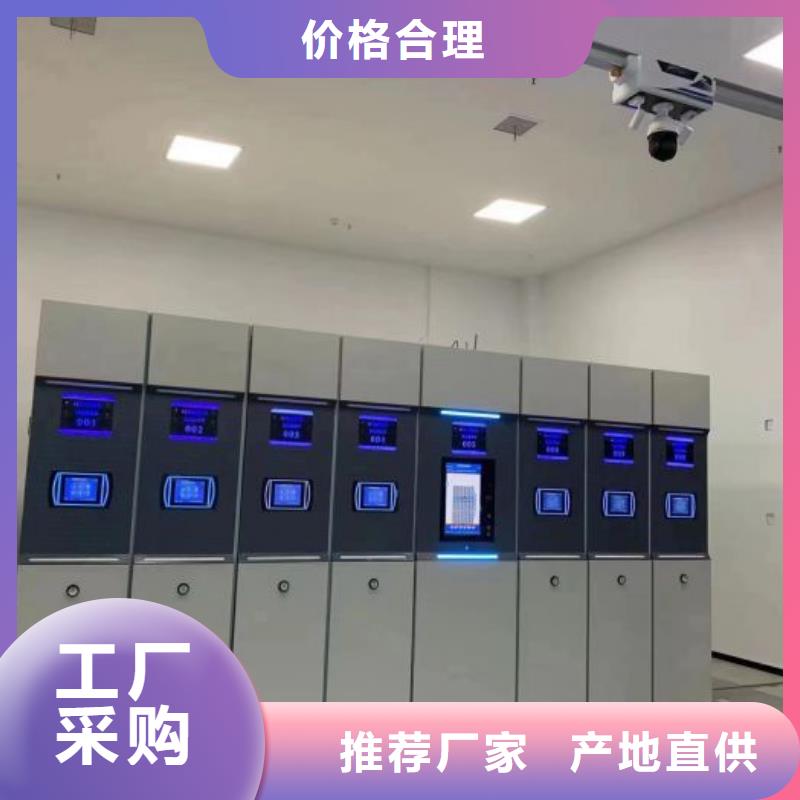 增创效益【世晔】档案库房移动密集柜