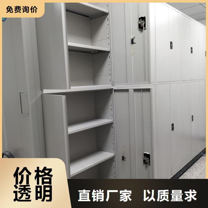 与时俱进【世晔】档案室智能一体密集柜