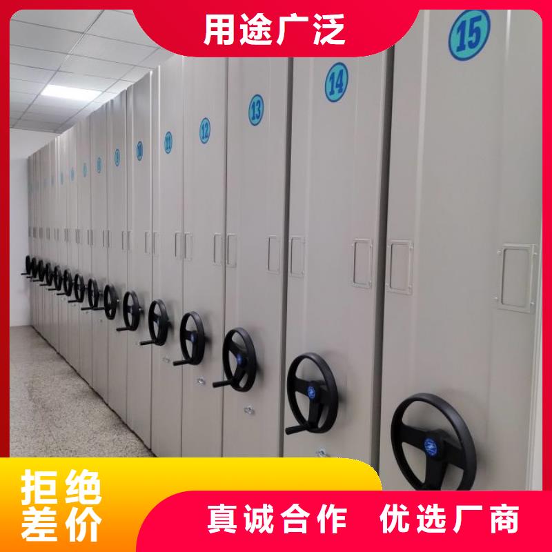 联系电话【世晔】半封闭密集架