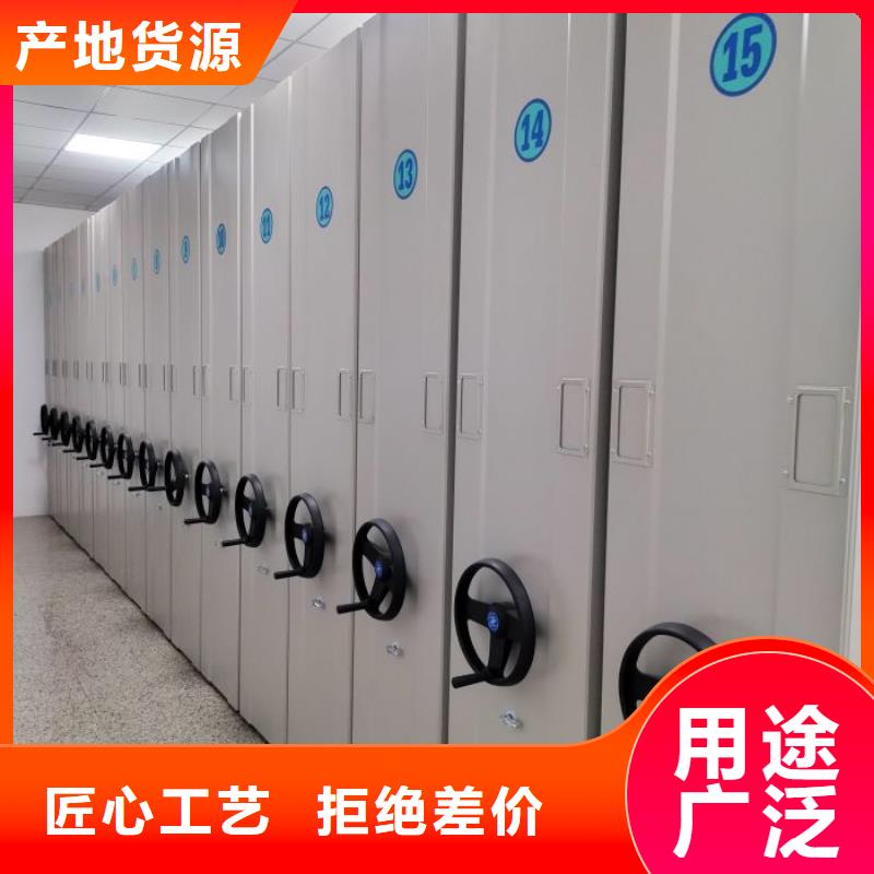 制造商来电咨询【世晔】密集手动柜