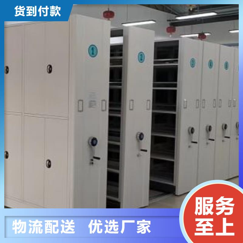 服务热情【世晔】档案资料库密集架
