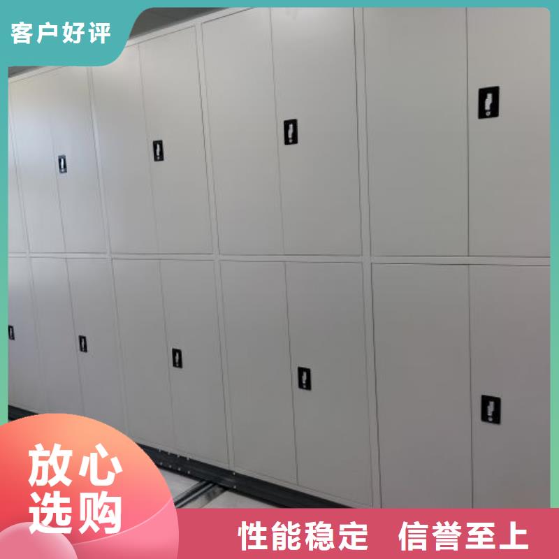 服务放心【世晔】网片式油画密集架