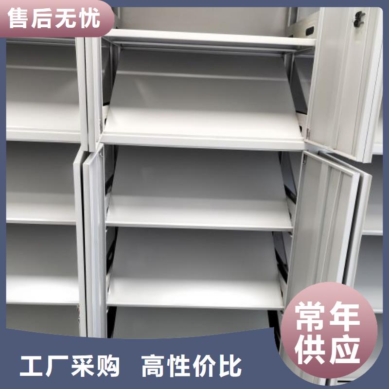 实力厂家【世晔】手动密集书架