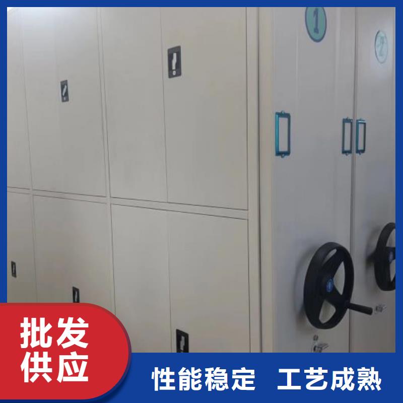 行业内的集中竞争态势【世晔】档案资料库密集柜