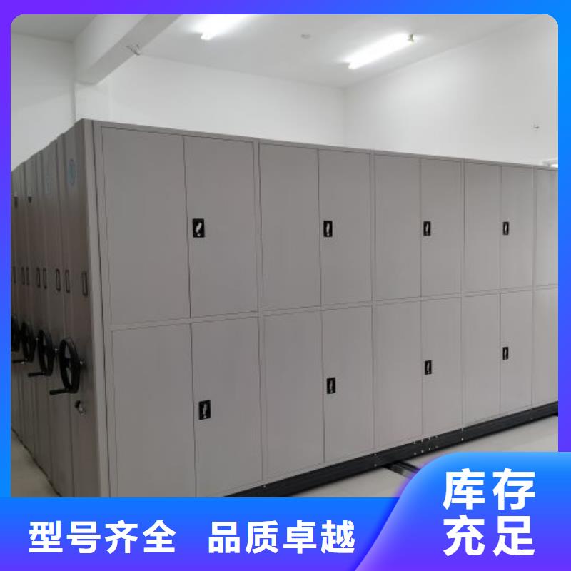 产业市场发展将趋于平稳增长【世晔】资料室电动密集柜
