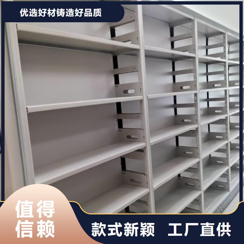 详情咨询【世晔】琼海市图书馆智能密集柜