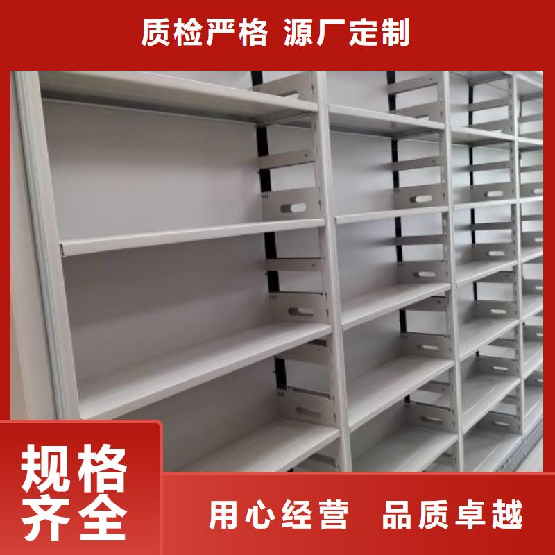 产品性能发挥与失效【世晔】手摇档案柜