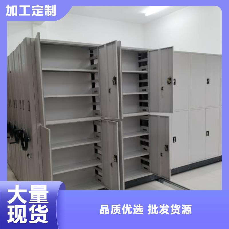总经销【世晔】橱式手动密集架