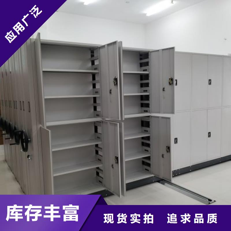 详情咨询【世晔】琼海市图书馆智能密集柜