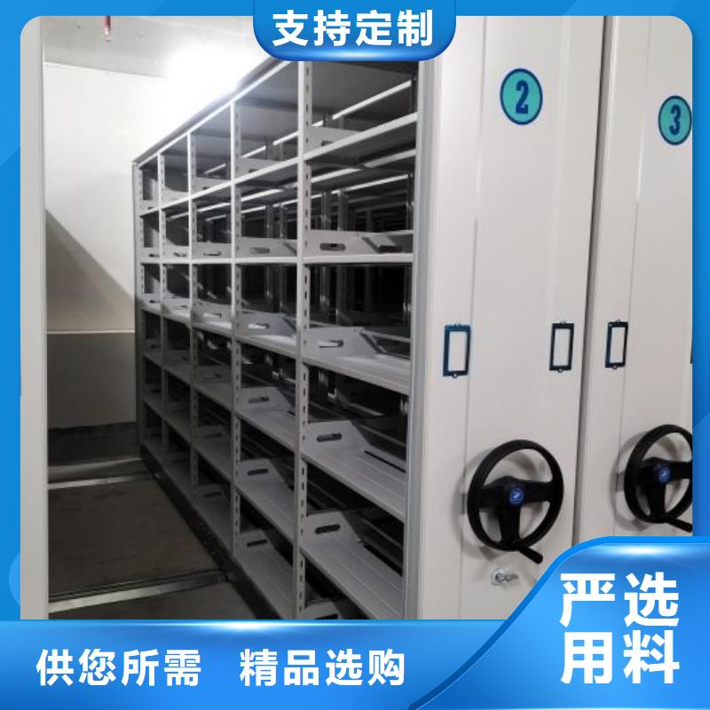 制造商【世晔】图书馆智能密集书架
