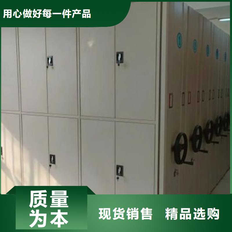 供应厂家【世晔】城建档案管理密集架
