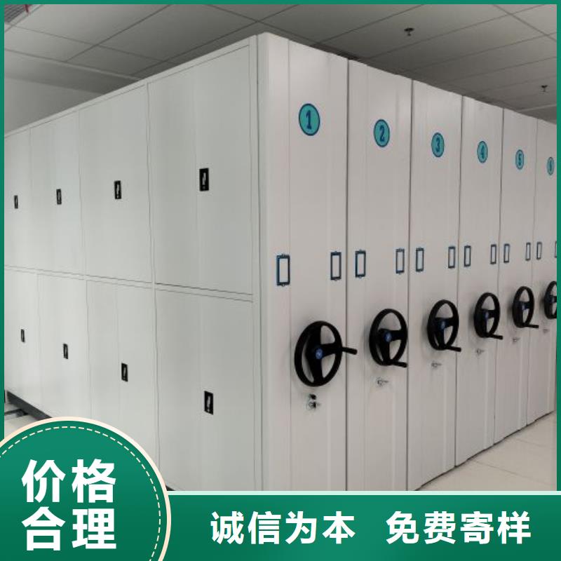 产品性能发挥与失效【世晔】手摇档案柜